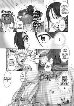 Page 10 of Toaru Kagaku no Keibiin