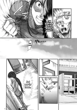 Page 11 of Toaru Kagaku no Keibiin