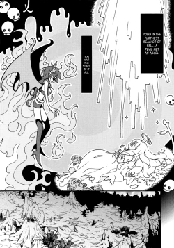 Page 3 of Honey Inferno