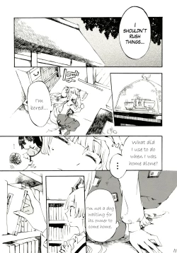Page 10 of Yawarakana Pulse | Gentle Pulse