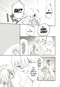 Page 30 of Yawarakana Pulse | Gentle Pulse