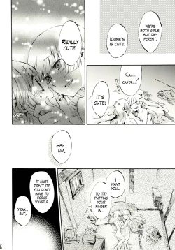 Page 35 of Yawarakana Pulse | Gentle Pulse