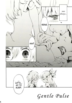 Page 3 of Yawarakana Pulse | Gentle Pulse