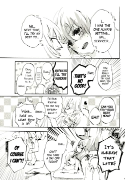 Page 44 of Yawarakana Pulse | Gentle Pulse