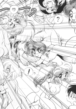 Page 155 of Tobaku Sentai Daisangen