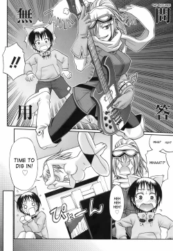 Page 186 of Uekano Days