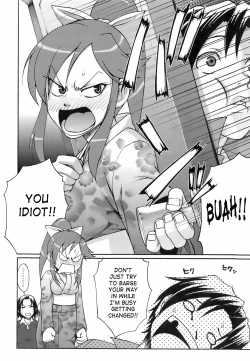 Page 33 of Uekano Days