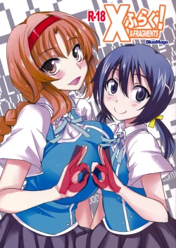 Page 1 of X-FRAGMENTS