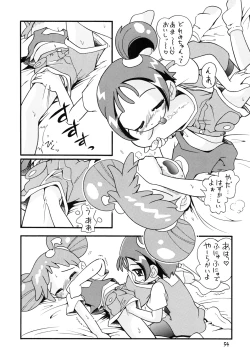 Page 53 of Tokimeki Withches