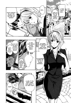 Page 4 of To The Flower Garden