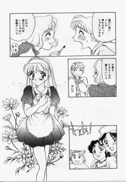 Page 102 of My Life As