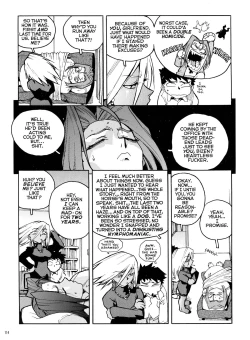 Page 112 of Slut Girl Collection