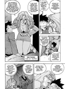 Page 121 of Slut Girl Collection