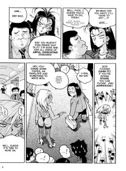 Page 16 of Slut Girl Collection