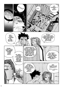 Page 174 of Slut Girl Collection