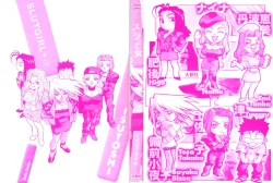 Page 181 of Slut Girl Collection