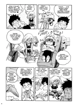 Page 28 of Slut Girl Collection