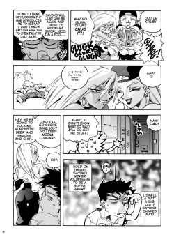 Page 46 of Slut Girl Collection