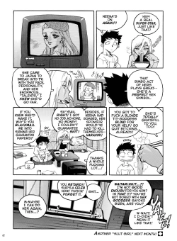 Page 60 of Slut Girl Collection