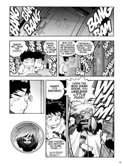 Page 61 of Slut Girl Collection