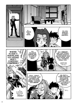 Page 82 of Slut Girl Collection