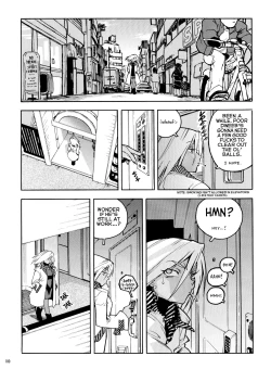 Page 98 of Slut Girl Collection