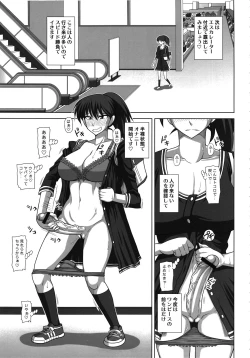 Page 9 of Futanari Roshutsu Mania 5