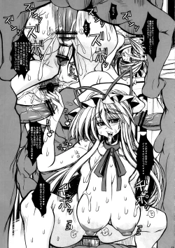 Page 19 of Babar Zone