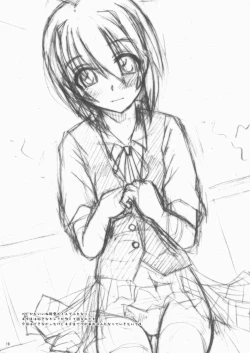 Page 19 of Negitama!?