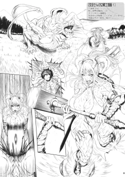 Page 9 of Princess & Pirates