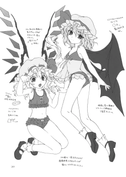 Page 28 of KILL ME BABY