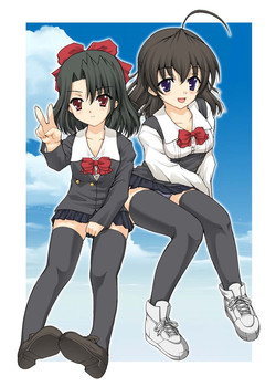 Download PM 14 - Anata no Nozomu Watashi ni...