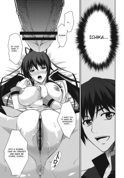 Page 15 of Broom on the Frontline