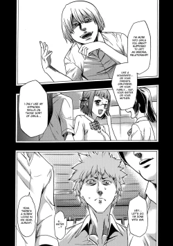 Page 20 of Imouto Saimin Choukyou Manual | Little Sister Hypnosis Training Manual Ch. 1