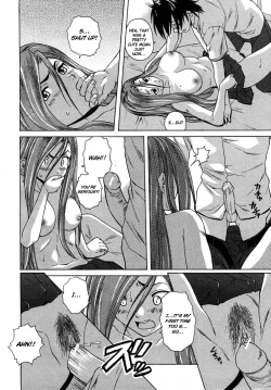 Page 102 of Wain no KachikanChapter 1-6