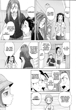 Page 152 of Wain no KachikanChapter 1-6