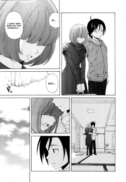 Page 231 of Wain no KachikanChapter 1-6