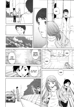 Page 248 of Wain no KachikanChapter 1-6