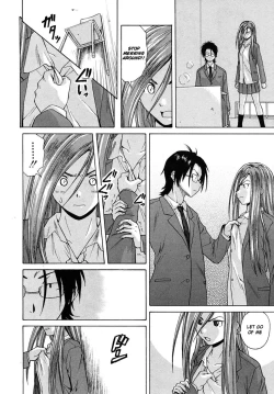 Page 80 of Wain no KachikanChapter 1-6