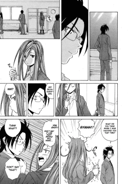 Page 91 of Wain no KachikanChapter 1-6