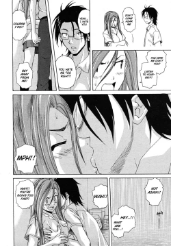 Page 98 of Wain no KachikanChapter 1-6