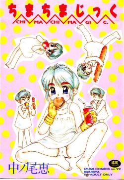 Page 1 of Chimachimagic