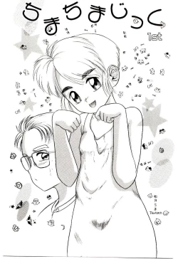 Page 35 of Chimachimagic