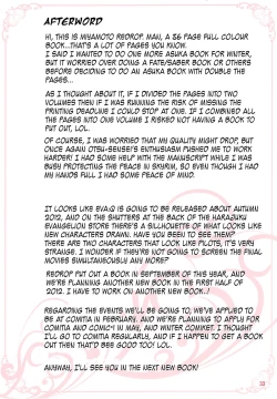 Page 34 of Minna no Asuka Bon