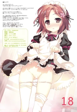 Page 18 of Rinjin-tachi wa Sessou ga Nai