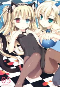 Page 5 of Rinjin-tachi wa Sessou ga Nai