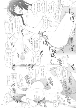 Page 133 of Tachibanachi no Dansei Jijou