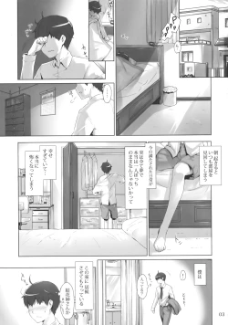 Page 2 of Tachibanachi no Dansei Jijou