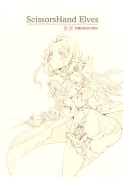 Page 3 of ScissorsHand Elves + Paper