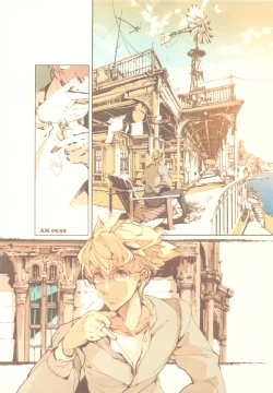 Page 6 of ScissorsHand Elves + Paper